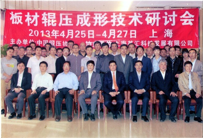 CZ系列倉壁振動器